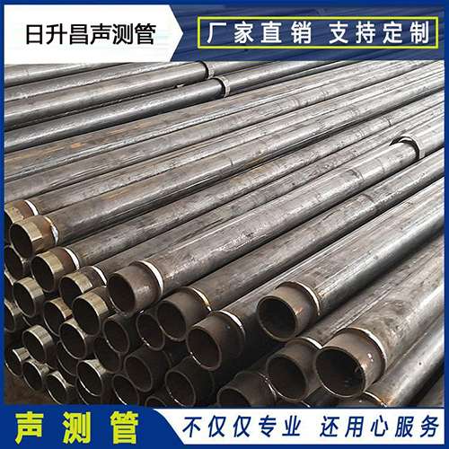 盈江声测管外观质量有哪些要求？