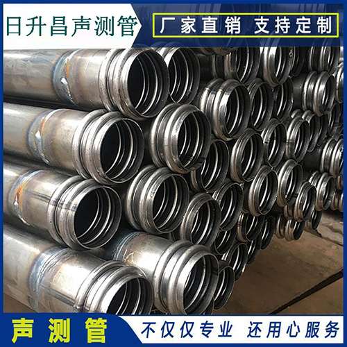 盈江声测管现场检测用什么方法？